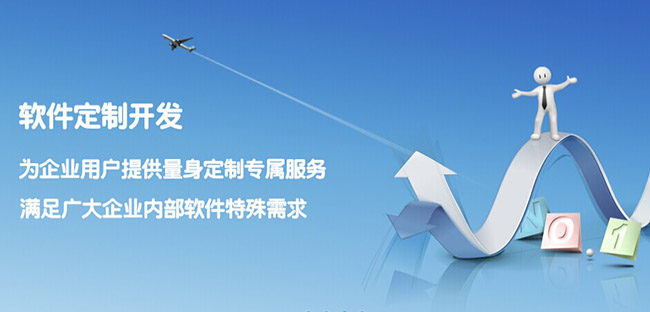 驻马店小程序开发针对移动应用的5个优秀UX技巧
